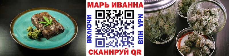 Canna-Cookies марихуана  закладки  Кодинск 