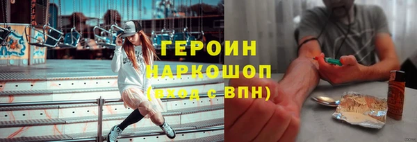 ALPHA PVP Кодинск