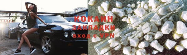 эйфоретик Зарайск