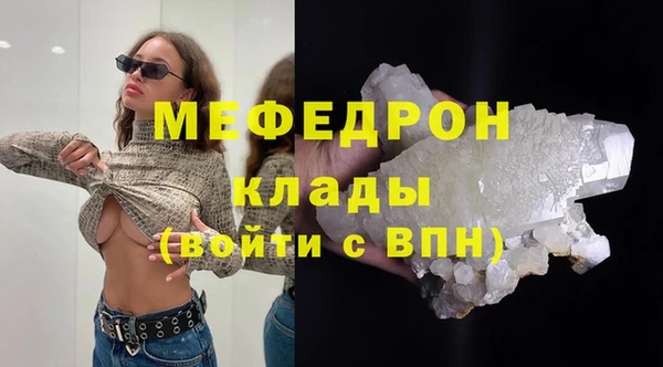 бутират Корсаков
