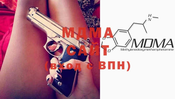 каннабис Козельск