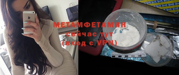 jwh Коряжма