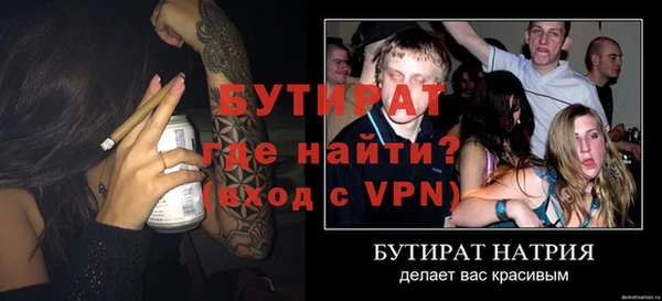 каннабис Козельск