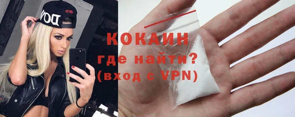 каннабис Козельск
