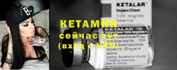MDMA Козловка