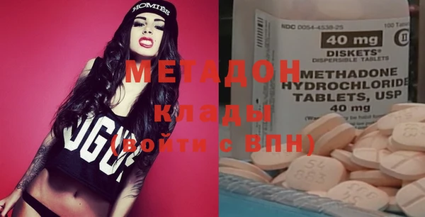 каннабис Козельск