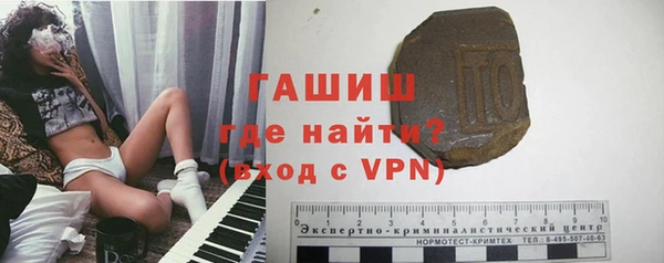 мяу мяу мука Костерёво
