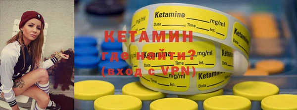 MDMA Козловка