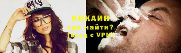 MDMA Козловка
