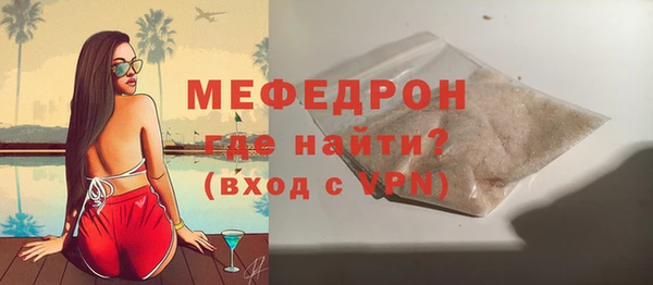 ALPHA PVP Кодинск