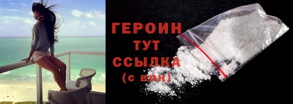 бутират Корсаков
