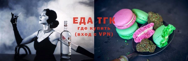 каннабис Козельск