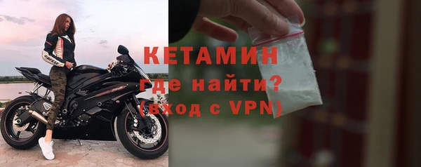 ALPHA PVP Кодинск