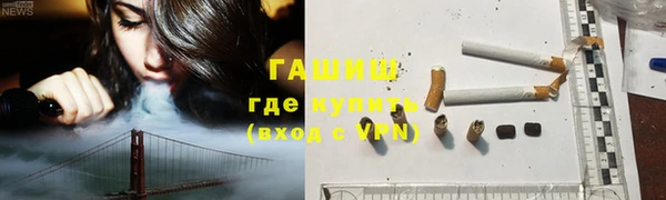каннабис Козельск