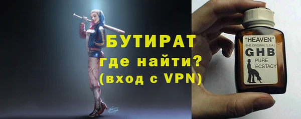 MDMA Козловка