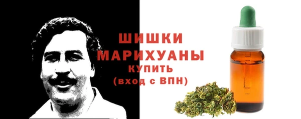 каннабис Козельск
