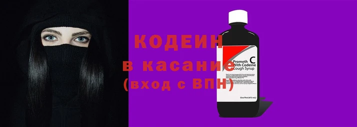 MDMA Козловка