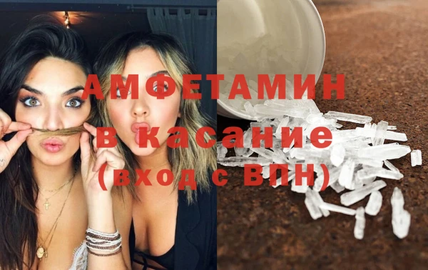 мяу мяу мука Костерёво
