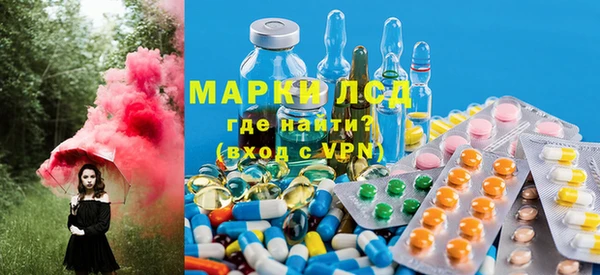 jwh Коряжма