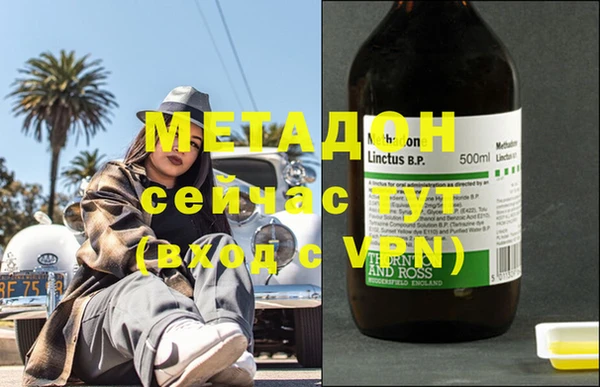 мет Киренск