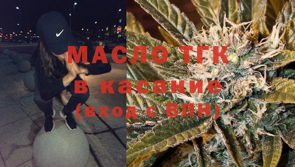 каннабис Козельск