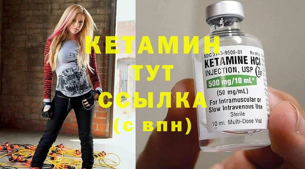 каннабис Козельск