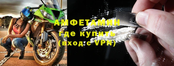 каннабис Козельск