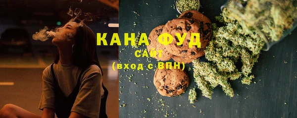 MDMA Козловка