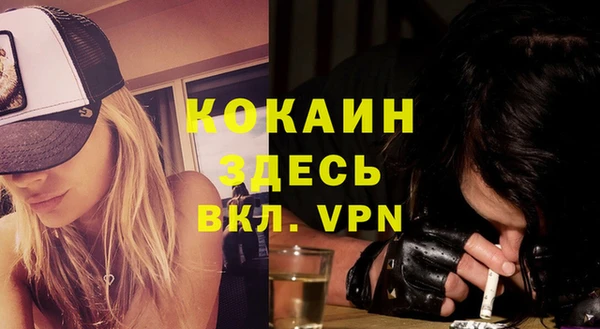 бутират Корсаков