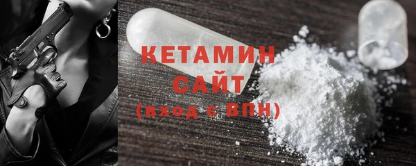 MDMA Козловка