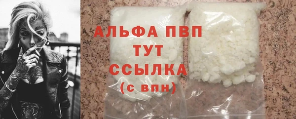 каннабис Козельск
